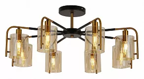 Люстра на штанге Escada Elegant 671/8P