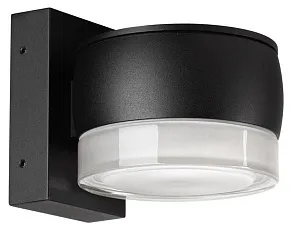 Светильник на штанге Novotech STREET 359719