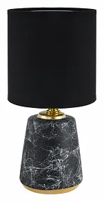 Настольная лампа декоративная Lumion GIATA 8170/1T