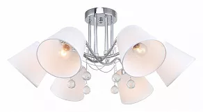 Люстра на штанге Rivoli Betsy Б0055486