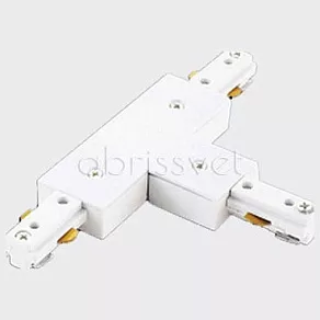 Соединитель T-образный для треков Italline WSO WSO 76 white