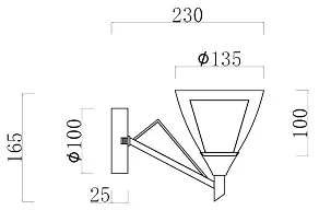 Бра Freya Flavia FR2026WL-01N