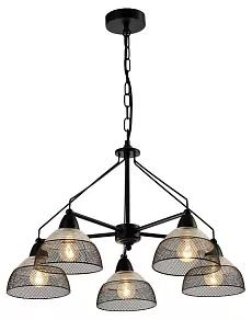 Подвесная люстра Rivoli Avda Б0047353