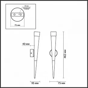 Бра Odeon Light Vivat 3891/7WG