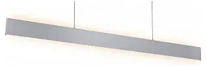 Подвесной светильник iLedex SunSpot LZ-L933 WH