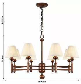 Подвесная люстра Favourite Avangard 2953-8P