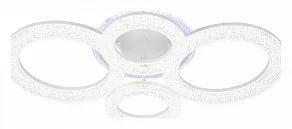 Потолочная люстра Escada Alunit 10281/4LED