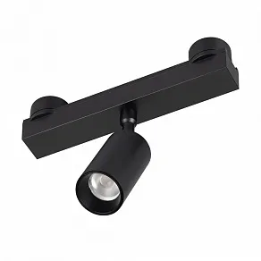 Светильник на штанге Arlight INBELT 051350