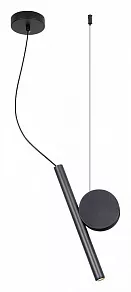 Подвесной светильник Lussole LSP-70 LSP-7014