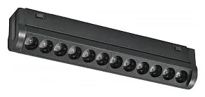 Накладной светильник iLedex Technical VISION48/25 4825-041-L209-12W-36DG-3000K-BK