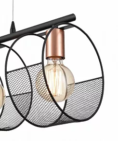 Подвесной светильник Vele Luce Callisto VL6442P03