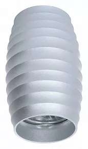 Накладной светильник LUMINA DECO Split LDC 8052-B SL