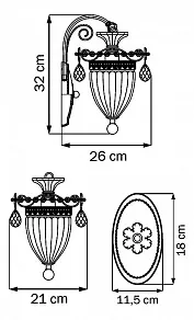 Бра Lightstar Schon 790618