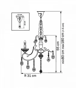Подвесная люстра Lightstar Pesante 707064