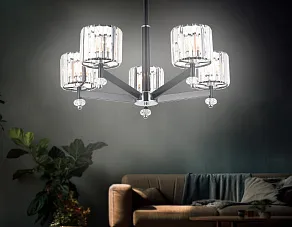 Люстра на штанге Ambrella TR TR5891