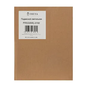 Подвесная люстра Freya Mesh FR5334PL-03W