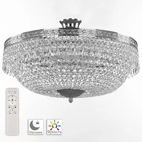 Потолочная люстра Bohemia Ivele Crystal 1901 19011/55IV/LED-DIM Ni