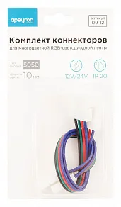 Соединитель лент гибкий Apeyron Electrics  09-12