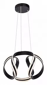 Подвесной светильник Globo Pruna 67119HS