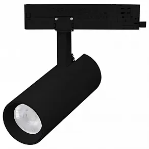 Светильник на штанге Arlight GERA 058831