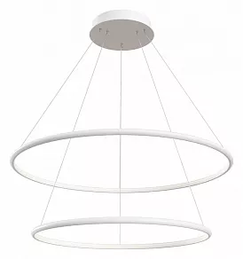 Подвесной светильник Maytoni Nola MOD807-PL-02-85-W