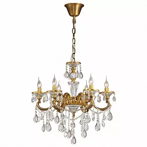 Подвесная люстра Odeon Light Aviora 2454/6