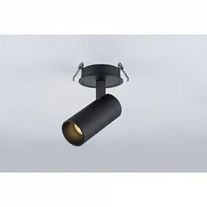 Спот iLedex Technical PLUM 100 BK