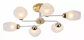 Люстра на штанге Rivoli Sabre Б0054862