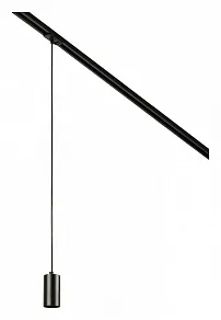 Подвесной светильник MyFar Technical MT0122-GU10-B