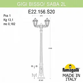 Фонарный столб Fumagalli SABA K22.156.S20.WXE27