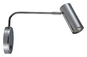 Бра Zumaline Tubo 20034-CH