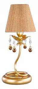 Настольная лампа декоративная Arte Lamp Allegro A2008LT-1BZ
