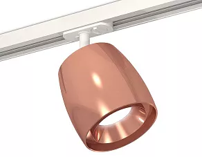 Светильник на штанге Ambrella XT XT1144001