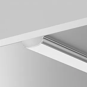 Заглушка для профиля Maytoni  642075