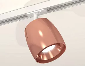 Светильник на штанге Ambrella XT XT1144001