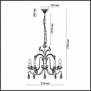 Подвесная люстра Odeon Light Fera 2895/5