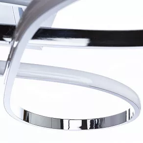 Накладной светильник Arte Lamp Diadema A2526PL-4CC