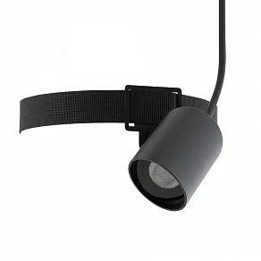 Подвесной светильник Nowodvorski Rumi Led 11543