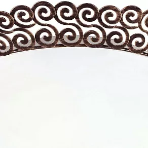 Накладной светильник Favourite Dina 1670-4C