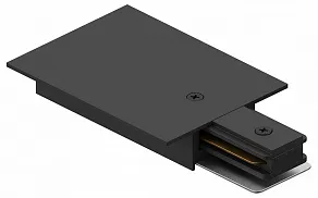 Токопровод концевой Hesby Lighting Skylite 0013