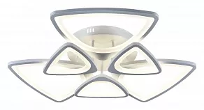 Потолочная люстра Rivoli Heilwig Б0052405