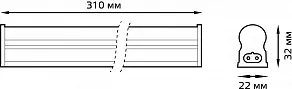 Накладной светильник Gauss TL Elementary TL002