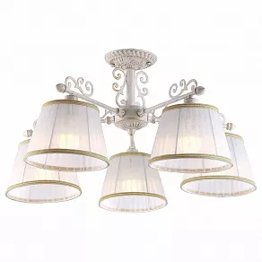 Люстра на штанге Arte Lamp Jess A9513PL-5WG