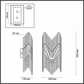 Накладной светильник Odeon Light Savikia 4983/2W