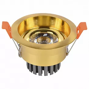 Встраиваемый светильник Kink Light 2152 2152,33