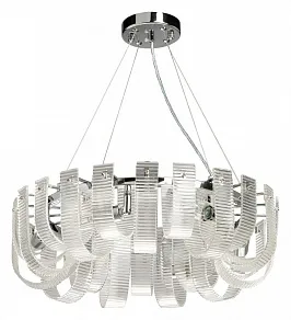 Подвесная люстра De City Линген 602010606