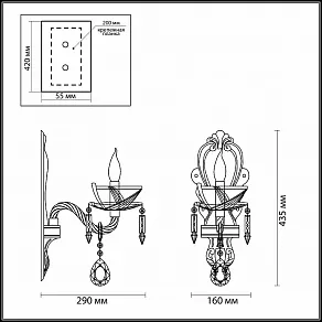 Бра Odeon Light Telma 4005/1W