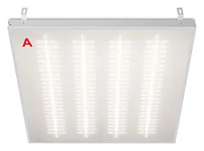 Светильник для потолка Армстронг WoltaSTD  ДВО12-36-042-4К