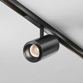 Светильник на штанге Maytoni Technical Focus Zoom TR244-4-12WTW-DSZ-B