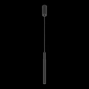 Подвесной светильник Maytoni Pro Base MOD159PL-L6B4K2